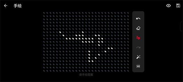 ROG9Pro评测