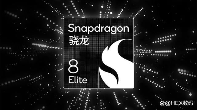 ROG游戏手机9与8怎么选
