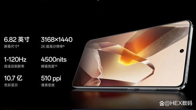 一加13与OPPOX8怎么选