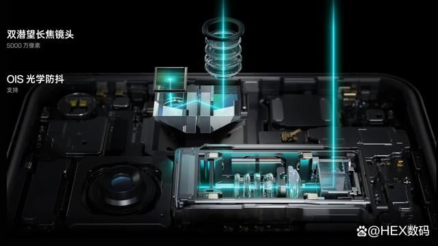 一加13与OPPOX8怎么选