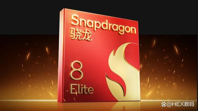 真我GT7Pro和荣耀Magic7哪个好