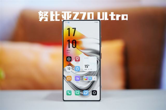 努比亚Z70Ultra评测