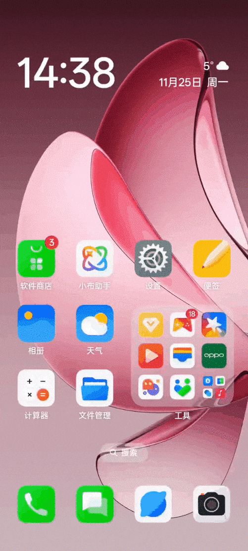 OPPO Reno 13 pro评测