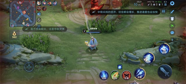 K80Pro评测