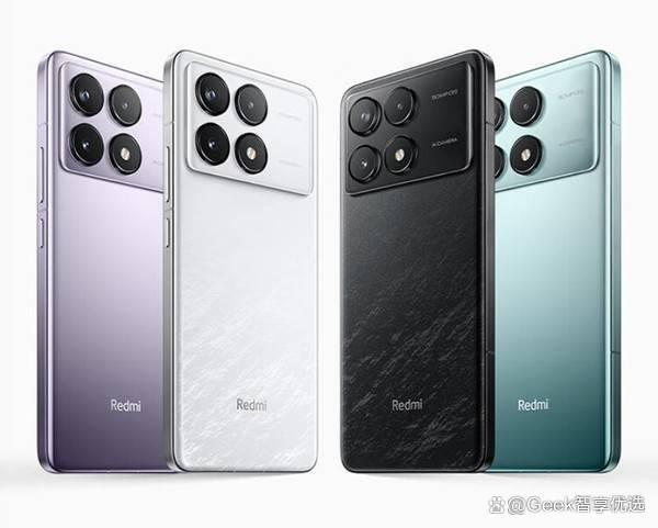 红米K80和K80 Pro评测