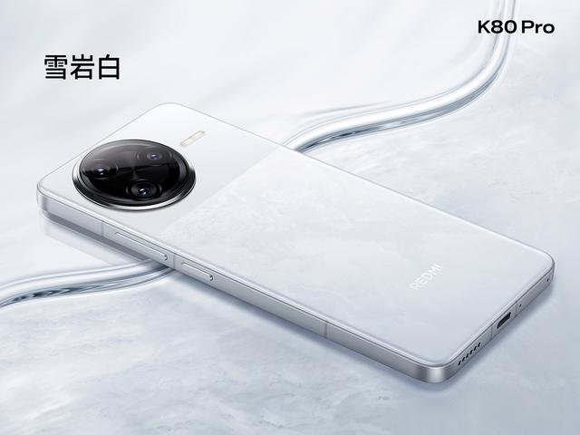 红米K8评测