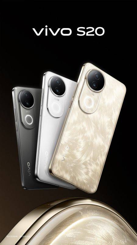 vivo S20评测