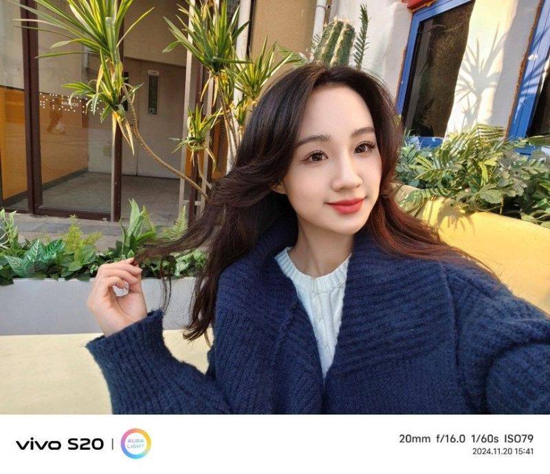 vivo S20评测