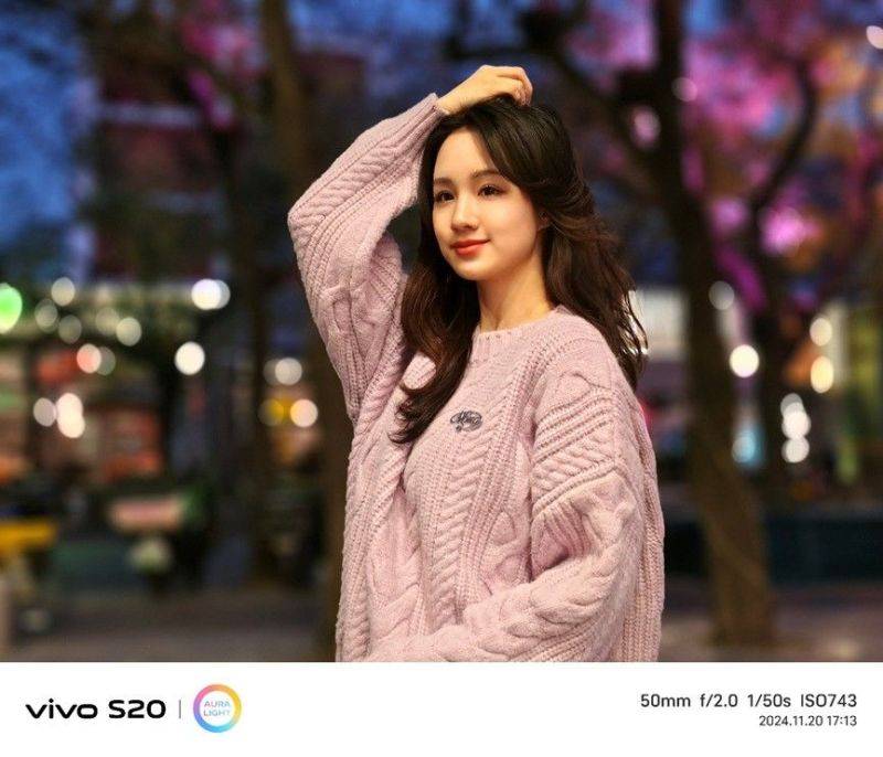 vivo S20评测