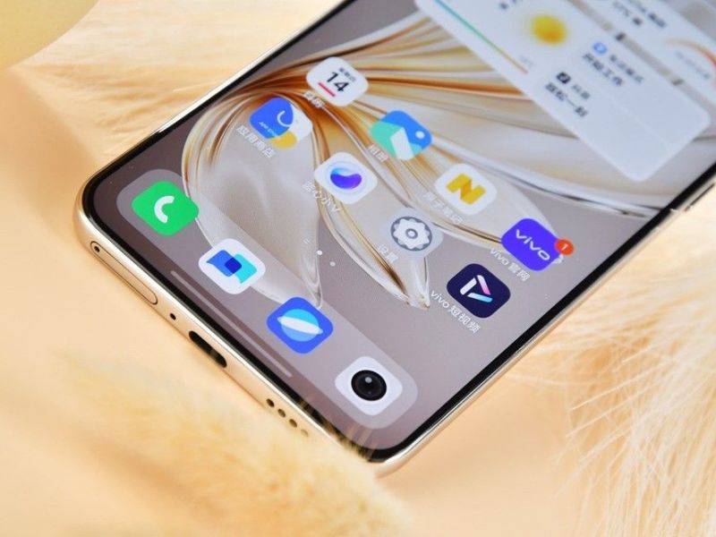 vivo S20评测