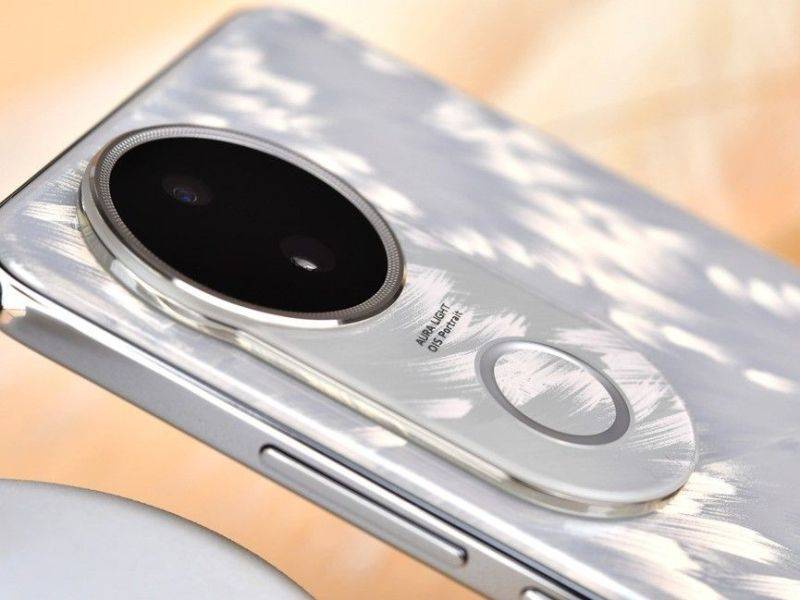 vivo S20评测