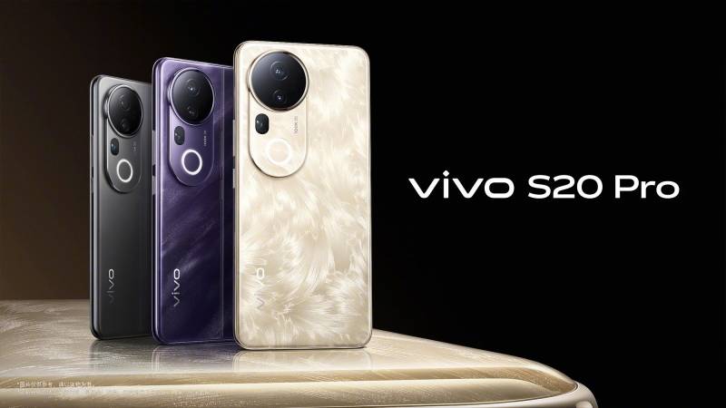 vivo S20和vivo S20 Pro评测