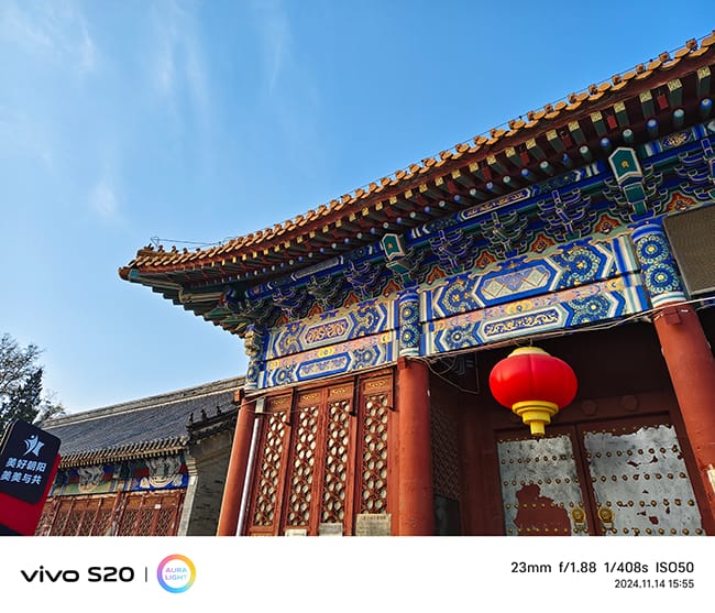 vivoS20评测