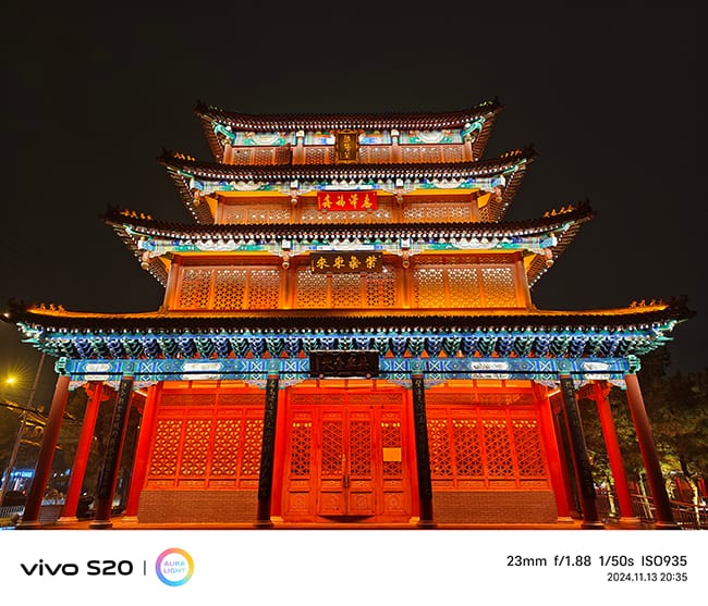 vivoS20评测