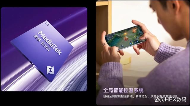 OPPOReno13和Pro的区别