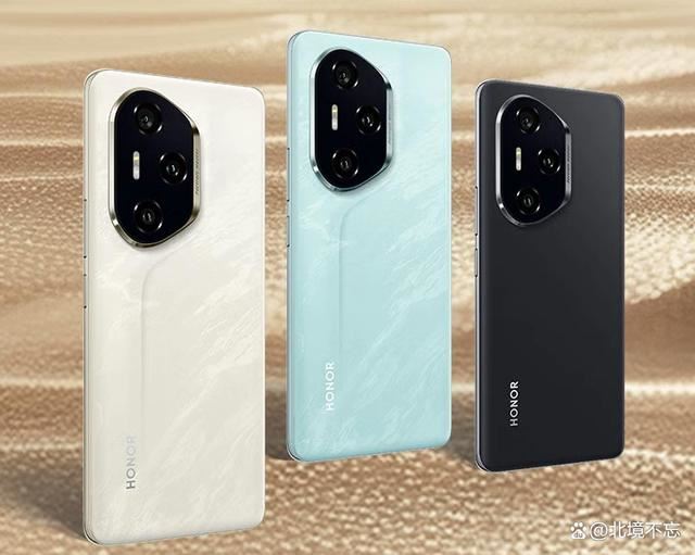 荣耀300发布