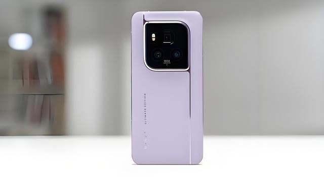 荣耀300Ultra发布