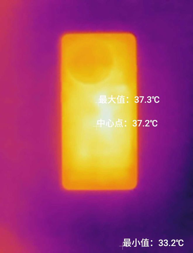 一加 Ace5评测