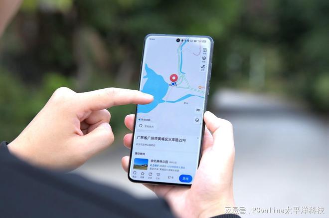 一加 13评测