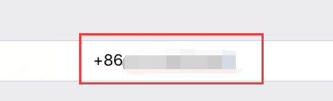 iPhone16查看本机号码