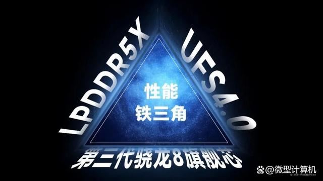 荣耀GT发布
