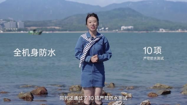 OPPOA5Pro发布