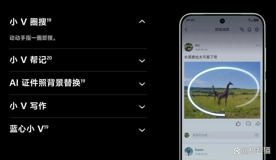 2024年度手机推荐