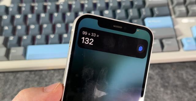 iOS18.2.1发布