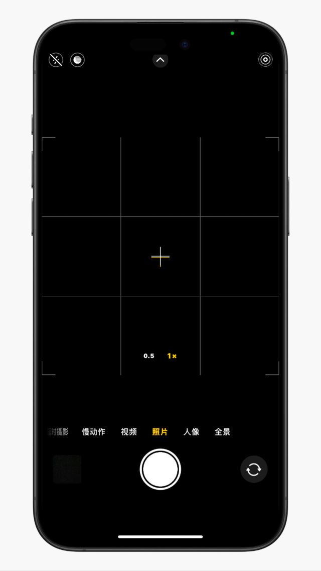 iOS18.2.1发布