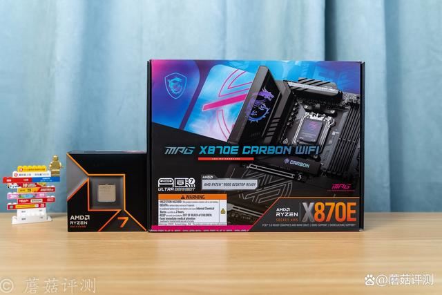 微星MPGX870E暗黑主板评测