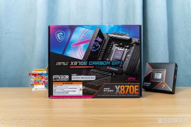 微星MPGX870E暗黑主板评测