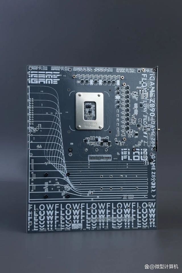 iGameZ890FLOW主板测评