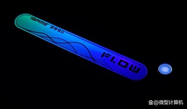 iGameZ890FLOW主板测评