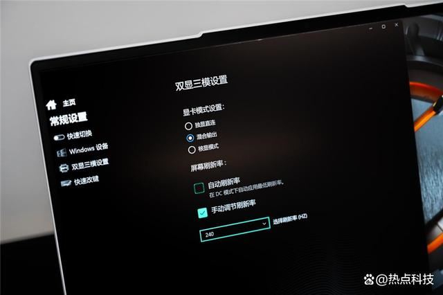 机械革命翼龙15Pro值得买吗