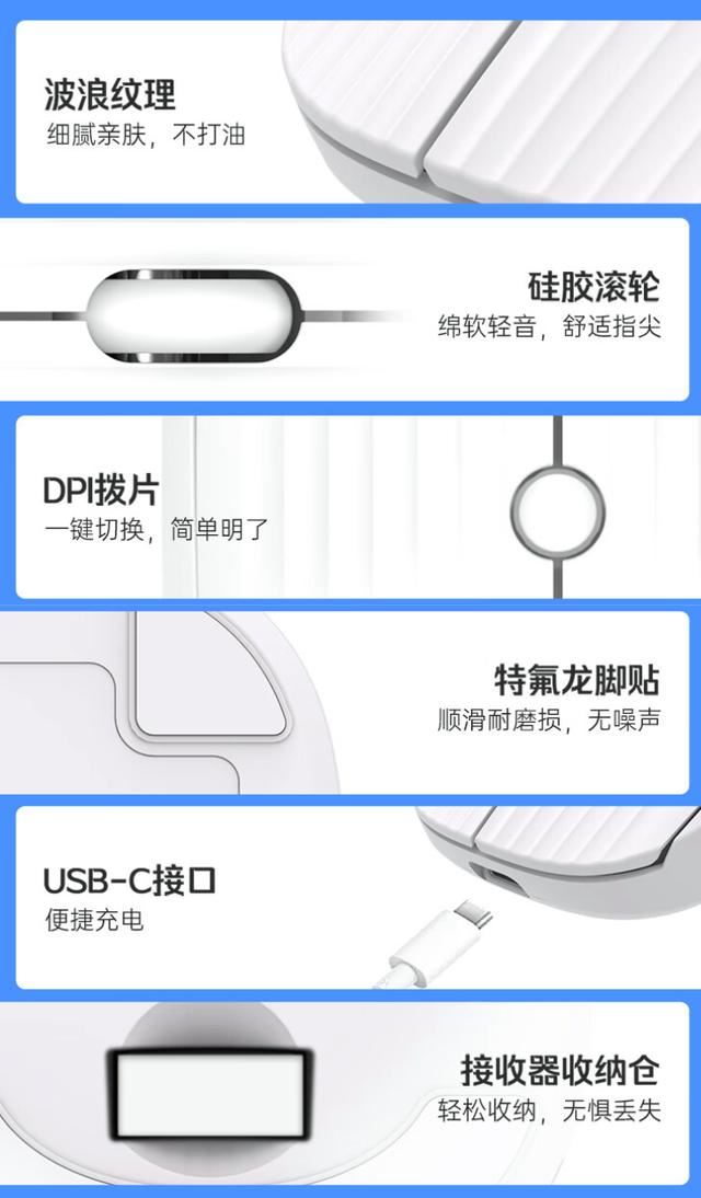 机械师M3Air开售