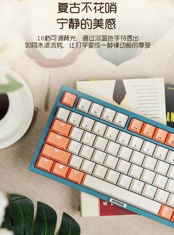 樱桃KW300MX开售