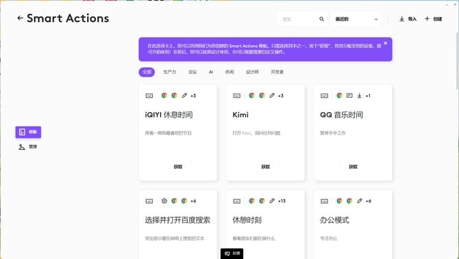 罗技K98M评测
