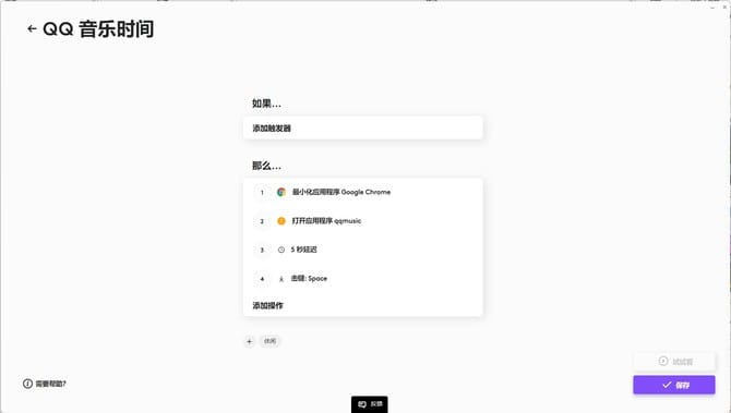 罗技K98M评测