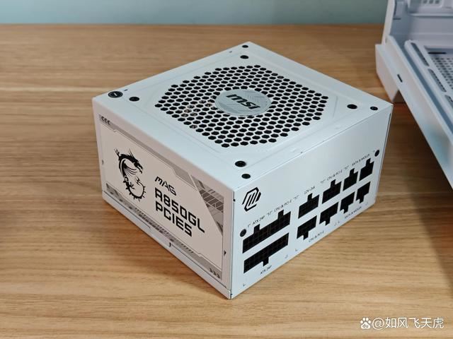 Ultra265K测评