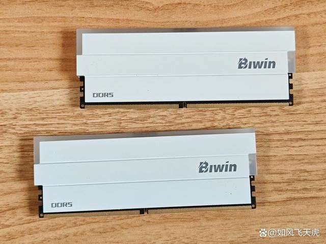 Ultra265K测评