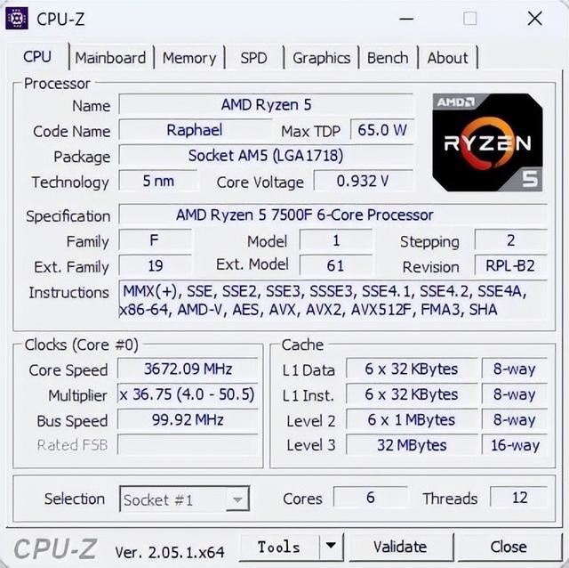 锐龙57500F和RTX4060装机性能