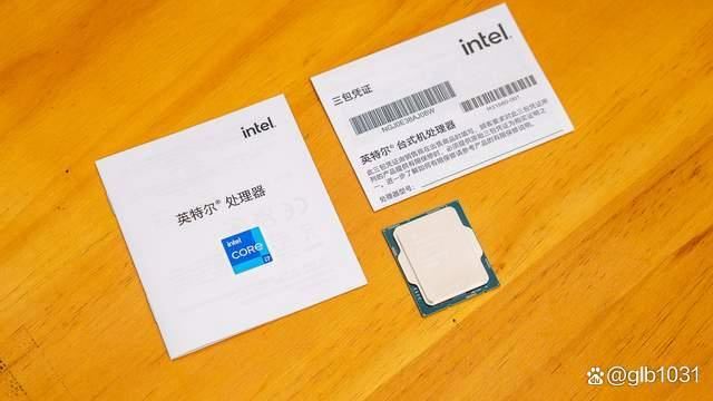 微星Z790和索泰4070SUPER测评