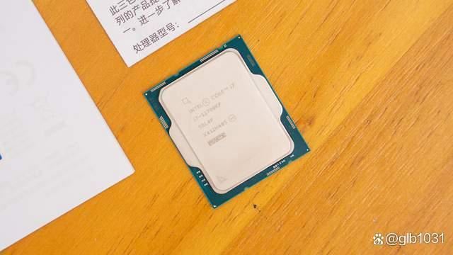 微星Z790和索泰4070SUPER测评