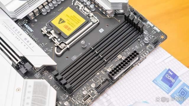 微星Z790和索泰4070SUPER测评