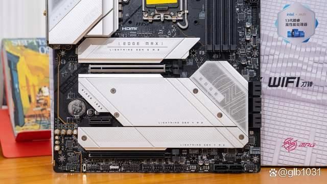 微星Z790和索泰4070SUPER测评