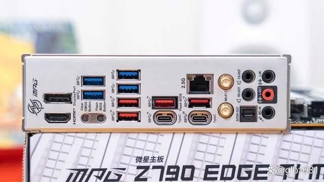 微星Z790和索泰4070SUPER测评