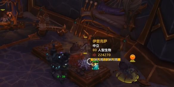 wow套装兑换位置一览