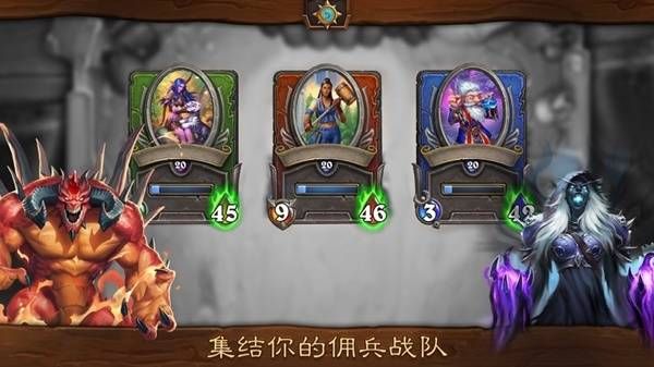 炉石传说宇宙奥秘蛋猎卡组搭配建议
