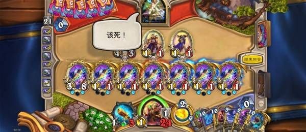 炉石传说40宝藏宇宙法攻略