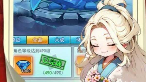 异界深渊：大灵王术法强度排行